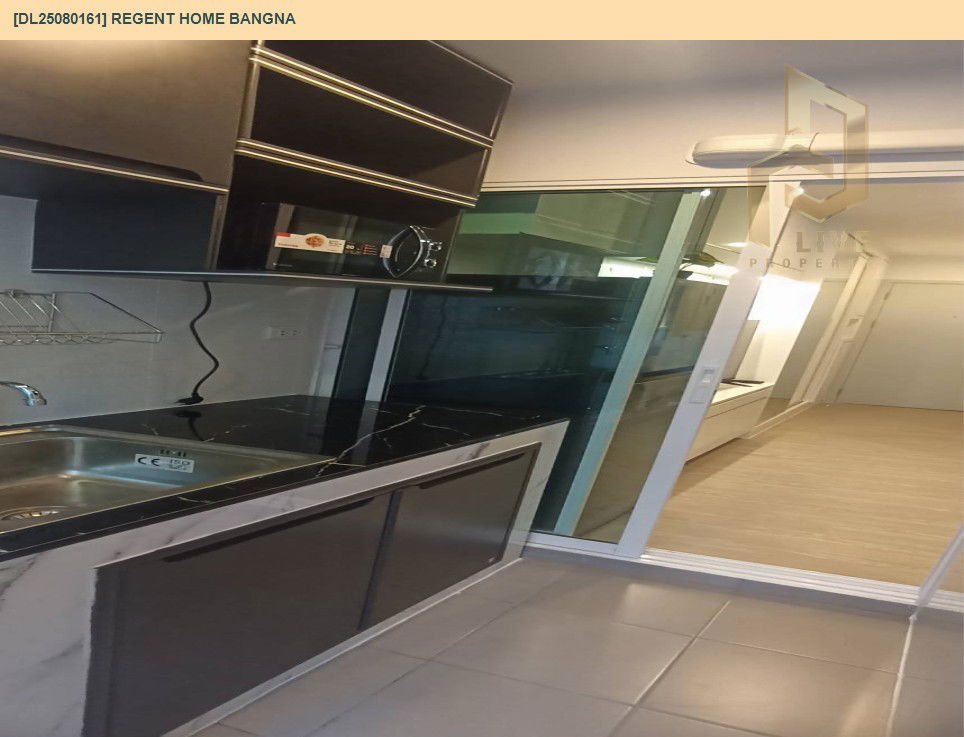 รูป MDL25080161 ให้เช่าคอนโด รีเจ้นท์ โฮม บางนา (Regent home bangna) ใกล้ BTS บางนา พร้อมเข้าอยู่ โทรด่วน 0638692663 LineID @655ebbvc - รูปที่ 7/22