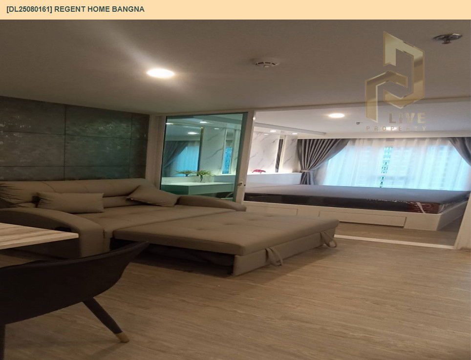 รูป MDL25080161 ให้เช่าคอนโด รีเจ้นท์ โฮม บางนา (Regent home bangna) ใกล้ BTS บางนา พร้อมเข้าอยู่ โทรด่วน 0638692663 LineID @655ebbvc - รูปที่ 22/22