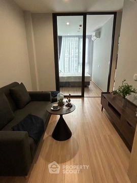 1-BR Condo at Skyrise Avenue Sukhumvit 64 near BTS Punnawithi (ID 2241302)