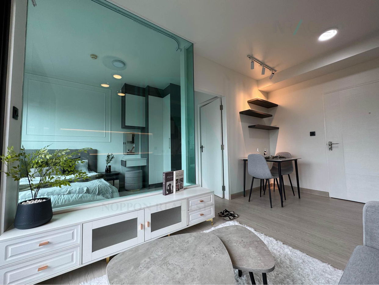 picture For Sell Condo EASE RAMA 2 Building A, Floor 3,1 bed room, Room size 26 sqm - 5/8
