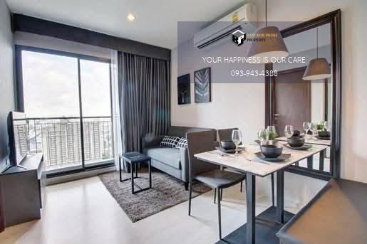 picture Rhythm Asoke | 🚝Near MRT Rama 9 | #2025080611279 - 3/4