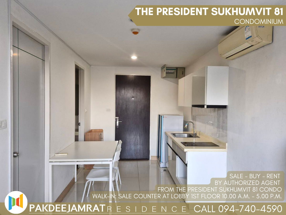 รูป 🅵🅾️🆁 🆁🅴🅽🆃  𝗧𝗵𝗲 𝗣𝗿𝗲𝘀𝗶𝗱𝗲𝗻𝘁 𝗦𝘂𝗸𝗵𝘂𝗺𝘃𝗶𝘁 𝟴𝟭 1 ห้องนอน 1 ห้องน้ำ  ขนาด 35 ตร.ม. 13,000 บาท / เดือน - รูปที่ 4/9