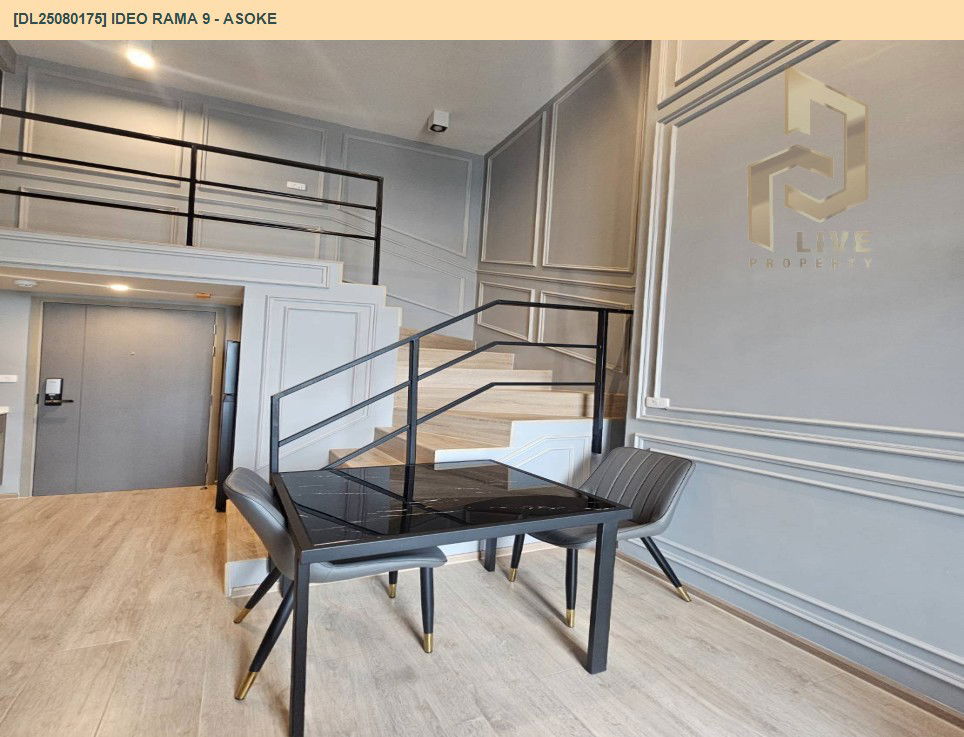 picture DL25080175 Condo for rent, IDEO Rama 9 - Asoke near MRT พระราม 9, ready to move in, call urgently 0656133286 LineID @655ebbvc - 2/13