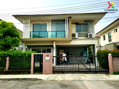 Houses for sale Srinagarindra Road : For Sale House , The Plant Estique Pattanakarn , MRT-Kelantan , Suan Luang , Suan Luang , Bangkok , CX-126491 ✅ Live chat with us ADD LINE @connexproperty ✅ 