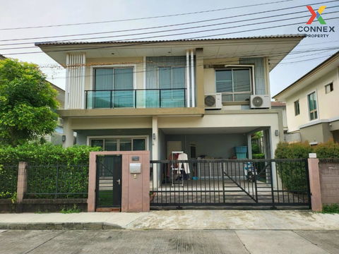 For Sale House , The Plant Estique Pattanakarn , MRT-Kelantan , Suan Luang , Suan Luang , Bangkok , CX-126491 ✅ Live chat with us ADD LINE @connexproperty ✅ 