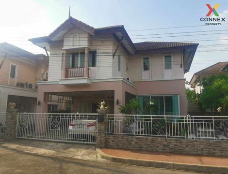 เช่าบ้าน  ปริญญดา ฉลองรัช MRT-ลาดพร้าว 71 (สายสีเหลือง) ลาดพร้าว เขต ลาดพร้าว กรุงเทพ CX-126684 ✅ ทักไลน์ @connexproperty ตอบทันที ทีมงานมืออาชีพ ✅ 