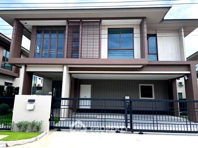 Houses for rent : 4-BR House at Burasiri Krungthep Kreetha in Hua Mak (ID 1363079)