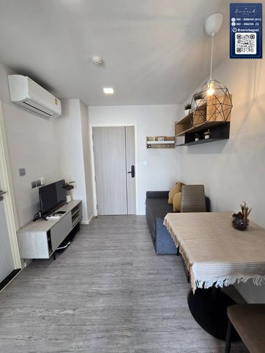 💙ให้เช่า Atmoz Tropicana Bangna วิวสระ สไตล์รีสอร์ท MRT ศรีเอี่ยม💙 โทร. 092-8366444 ดาว // Line id : @enrichagent