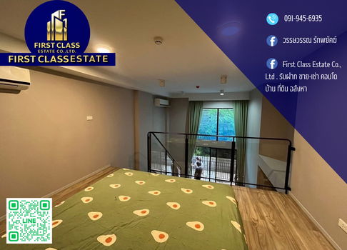 Forrent  Blossom Condo @Sathorn -Charoenrat Condominium 
