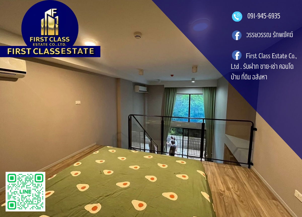 รูป ! ให้เช่าคอนโด Blossom Condo สาทร - เจริญราษฎร์ ห้อง Duplex  เดินทางสะดวก: ทำเลดี ใกล้ BTS : พร้อมเข้าอยู่ได้ทันที เฟอร์นิเจอร์ครบ - รูปที่ 1/8