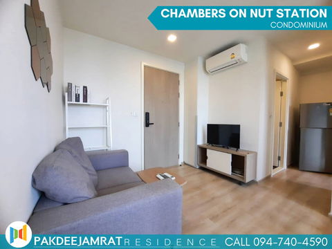 🅵🅾️🆁 🆁🅴🅽🆃  CHAMBERS On Nut Station 1 ห้องนอน 1 ห้องน้ำ  ขนาด 28 ตร.ม. 14,500 บาท / เดือน