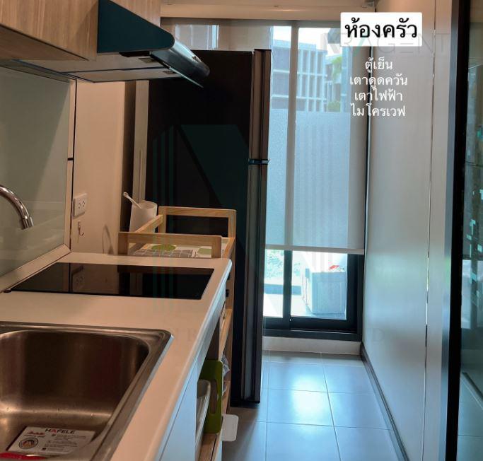 รูป 📌 ขายคอนโด ดิ เอ็กเซล ไฮด์อะเวย์ สุขุมวิท 71 อาคาร C ชั้น 4 1 ห้องนอน ขนาด 30 ตรม ใกล้ ตลาดพระโขนง - รูปที่ 6/8