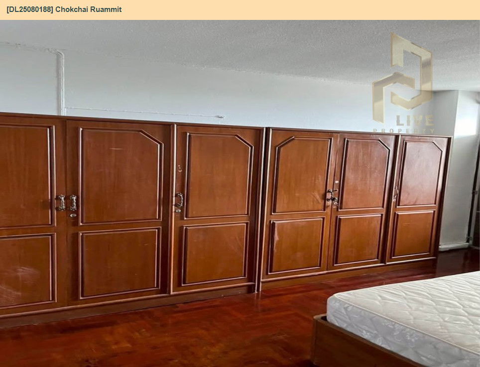 picture DL25080188 Condo for rent, Chokchai Ruammit near MRT รัชดาภิเษก, ready to move in, call urgently 0656133286 LineID @655ebbvc - 8/12