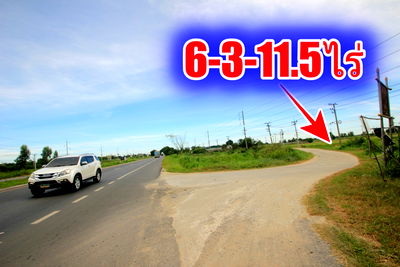 ที่ดิน พระนครศรีอยุธยา : ขายที่ดินบางไทรอยุธยา ที่ดินน้ำไม่ท่วม ถนนปทุมธานีสามโคกเสนา ถมแล้ว 6-3-11.5ไร่ ใกล้นิคมบ้านแพน สร้างหอพัก โกดังเก็บสินค้า ศูนย์กระจายสินค้า 