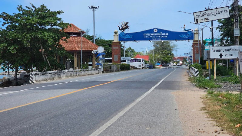 รูป บอกเลยคุ้มค่า ที่ดินขนาด 100 ตรว. ห่างถนนสุขุมวิท 1 กม. อ.เมืองระยอง - รูปที่ 4/6