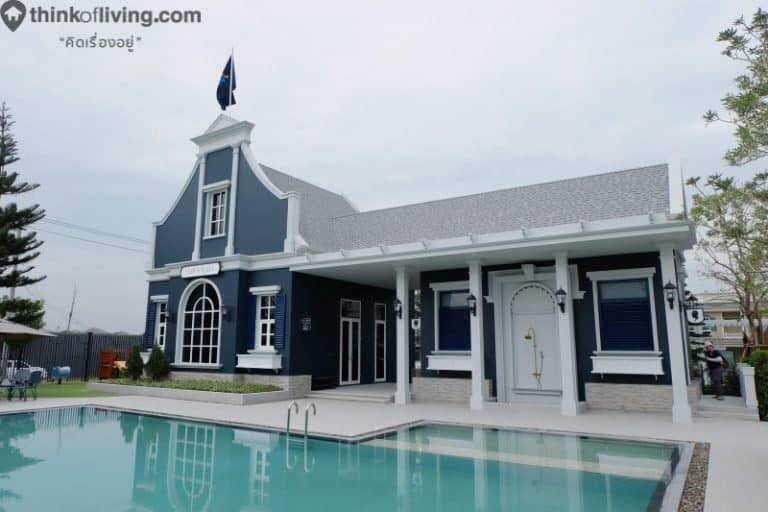 picture Indy Bangna Km.7 townhome for 32,000 THB Fully Furnished K.Bee 064146-6445 (R571099) - 13/22