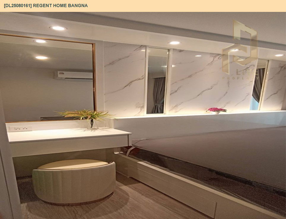 รูป MDL25080161 ให้เช่าคอนโด รีเจ้นท์ โฮม บางนา (Regent home bangna) ใกล้ BTS บางนา พร้อมเข้าอยู่ โทรด่วน 0638692663 LineID @655ebbvc - รูปที่ 20/22