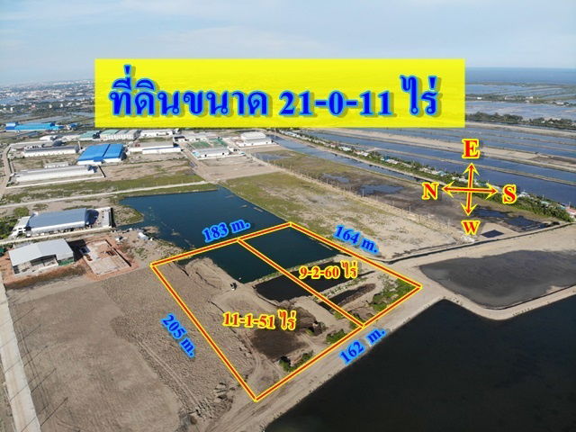 รูป AS019 ขายที่ดินขนาด 21-0-11 ไร่ สี่เหลี่ยมผืนผ้าสวยงาม พร้อมถมแล้ว ใกล้ถนนพระราม 2 ถนนกว้างการเดินทางสะดวก สมุทรสาคร - รูปที่ 1/6