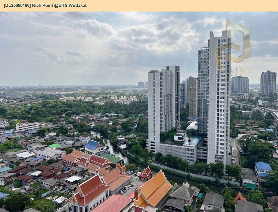 รูป DL25080166 ให้เช่าคอนโด ริชพอยท์ แอท บีทีเอส วุฒากาศ (Rich Point @BTS Wuttakat) ใกล้ BTS วุฒากาศ พร้อมเข้าอยู่ โทรด่วน 0638692663 LineID @655ebbvc - รูปที่ 12/13