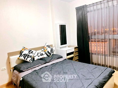 Condos for rent : 1-BR Condo For Rent At Supalai Veranda Rama 9 In Bang Kapi (ID 2196880)