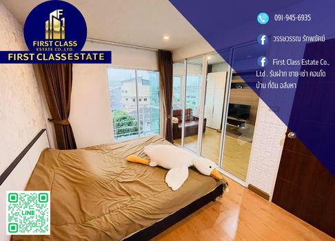 Forrent Tourmaline Gold Condominiums