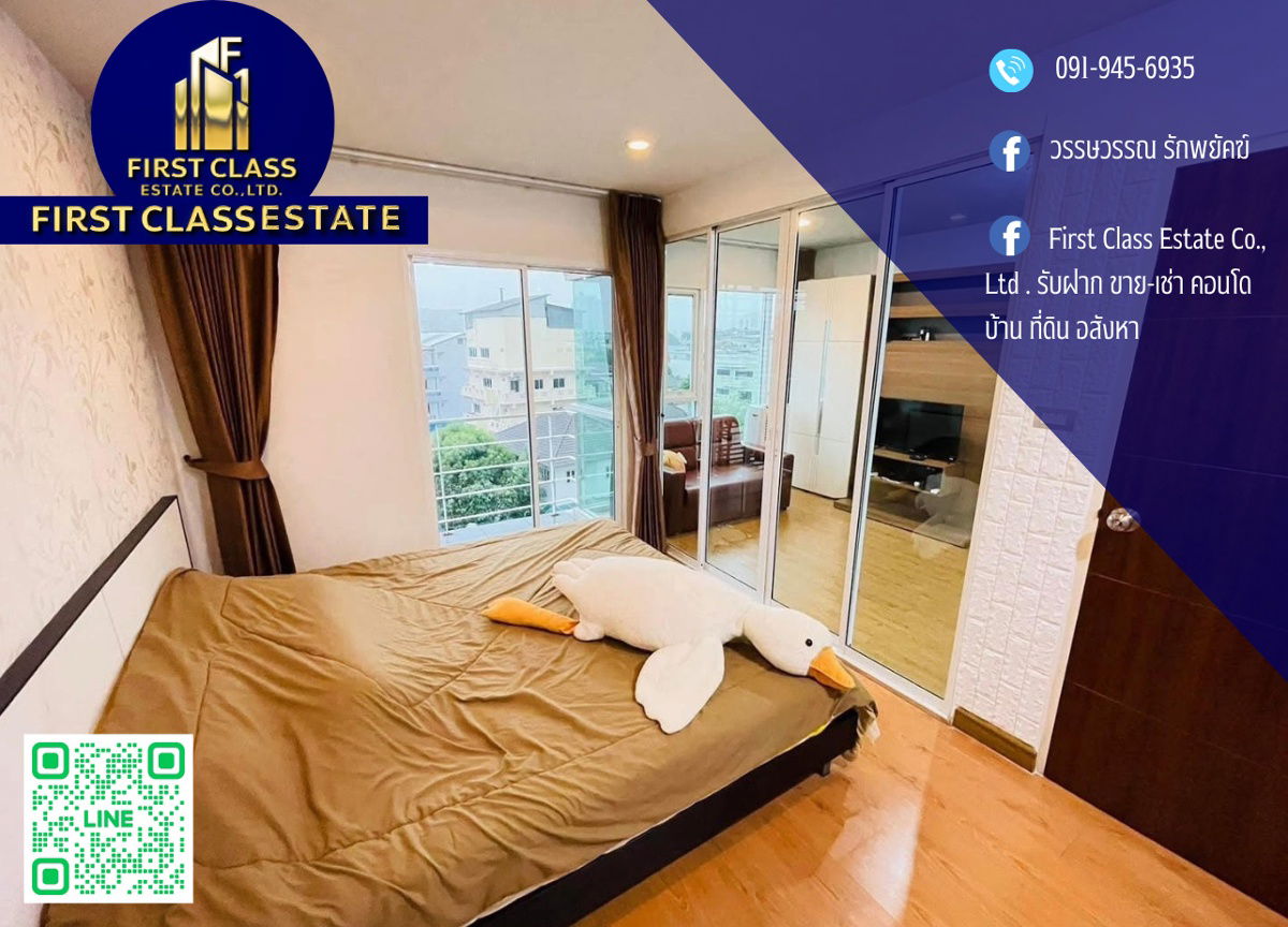 picture Forrent Tourmaline Gold Condominiums - 1/11