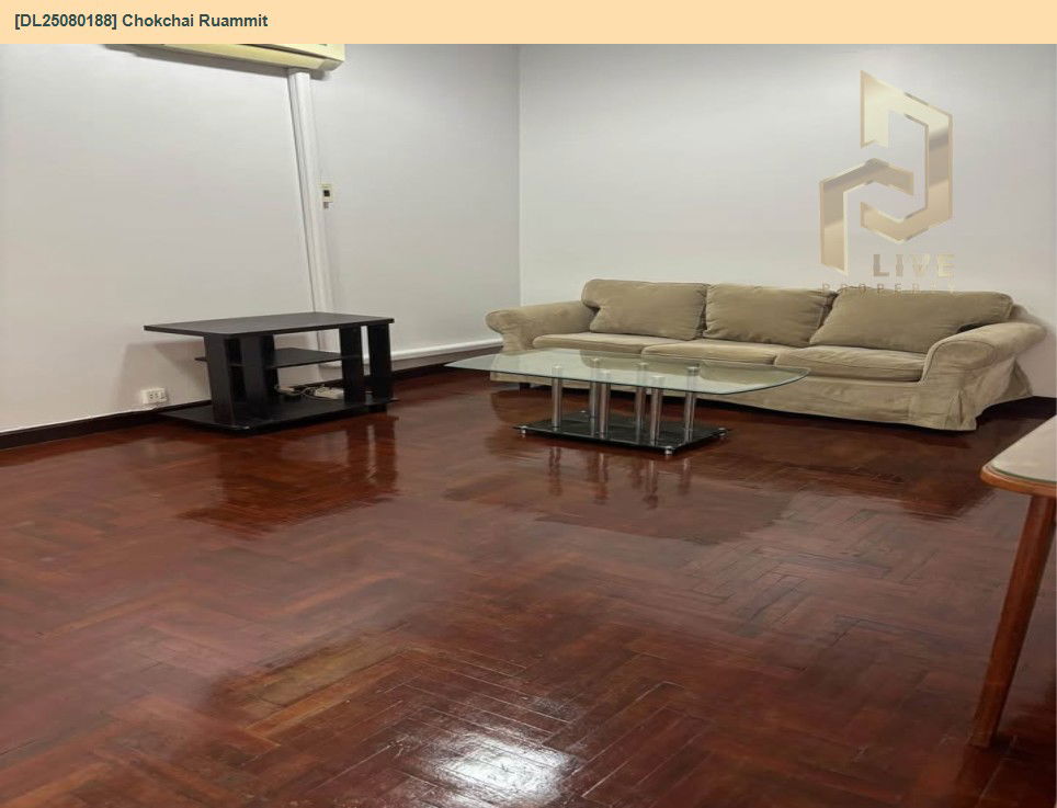 picture DL25080188 Condo for rent, Chokchai Ruammit near MRT รัชดาภิเษก, ready to move in, call urgently 0656133286 LineID @655ebbvc - 2/12
