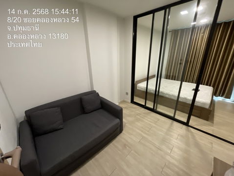 #b4595 5/8/68  ให้เช่าคอนโด Kave condo (เคฟ คอนโด )📲📢สอบถาม ld line @condoboy