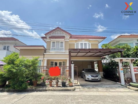 ขายบ้าน  เพอร์เฟค เพลส รัตนาธิเบศร์ - สถานีไทรม้า ไทรม้า เมืองนนทบุรี นนทบุรี CX-126810 ✅ ทักไลน์ @connexproperty ตอบทันที ทีมงานมืออาชีพ ✅ 