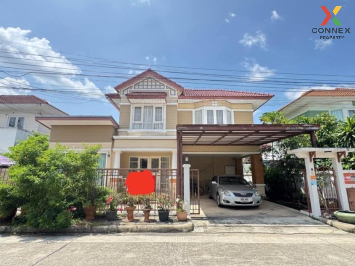 รูป ขายบ้าน  เพอร์เฟค เพลส รัตนาธิเบศร์ - สถานีไทรม้า ไทรม้า เมืองนนทบุรี นนทบุรี CX-126810 ✅ ทักไลน์ @connexproperty ตอบทันที ทีมงานมืออาชีพ ✅  - รูปที่ 1/7
