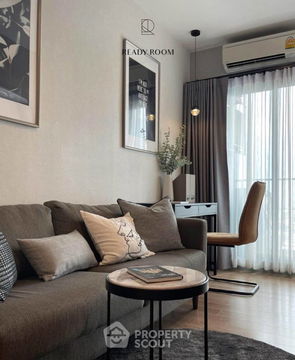 1-BR Condo at Chapter One Midtown Ladprao24 near MRT Lat Phrao (ID 2241472)