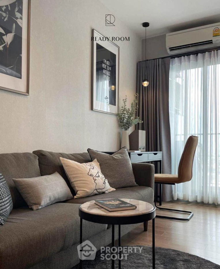 picture 1-BR Condo at Chapter One Midtown Ladprao24 near MRT Lat Phrao (ID 2241472) - 1/8