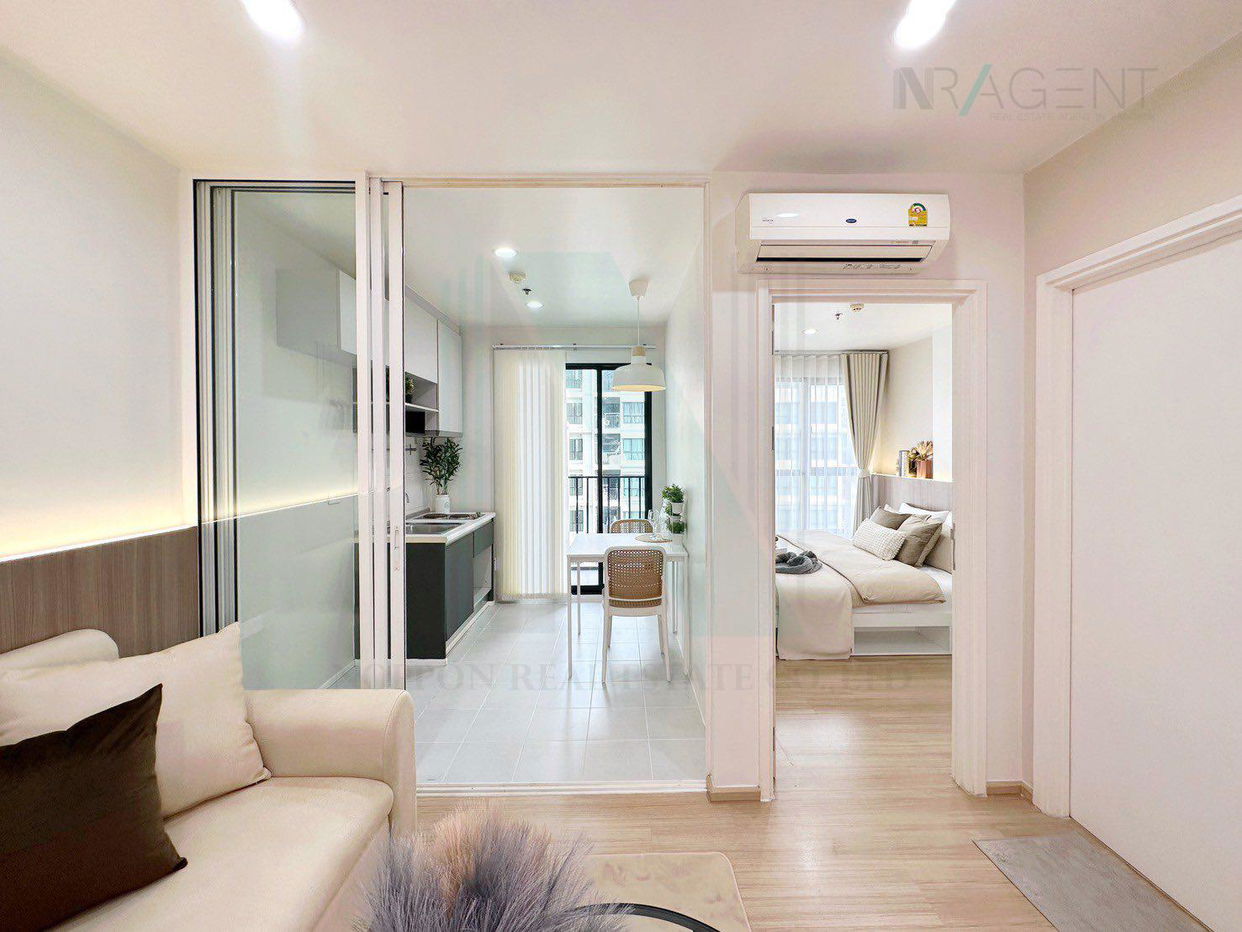 picture 🎉 For Sell Condo THE BASE CHAENGWATTANA Building 1, Floor 19,1 bed room, Room size 31 sqm - 3/8