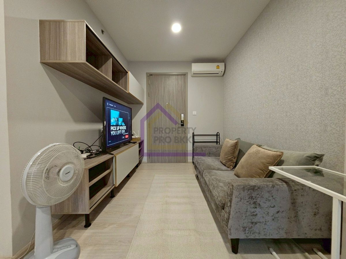 picture 🌟🌟 Chic Urban Living at Knightsbridge Phaholyothin Interchange 🚆 Just 250m to BTS Wat Phra Sri Mahathat + MRT Wongwian Lak Si (via skywalk!) - 2/22