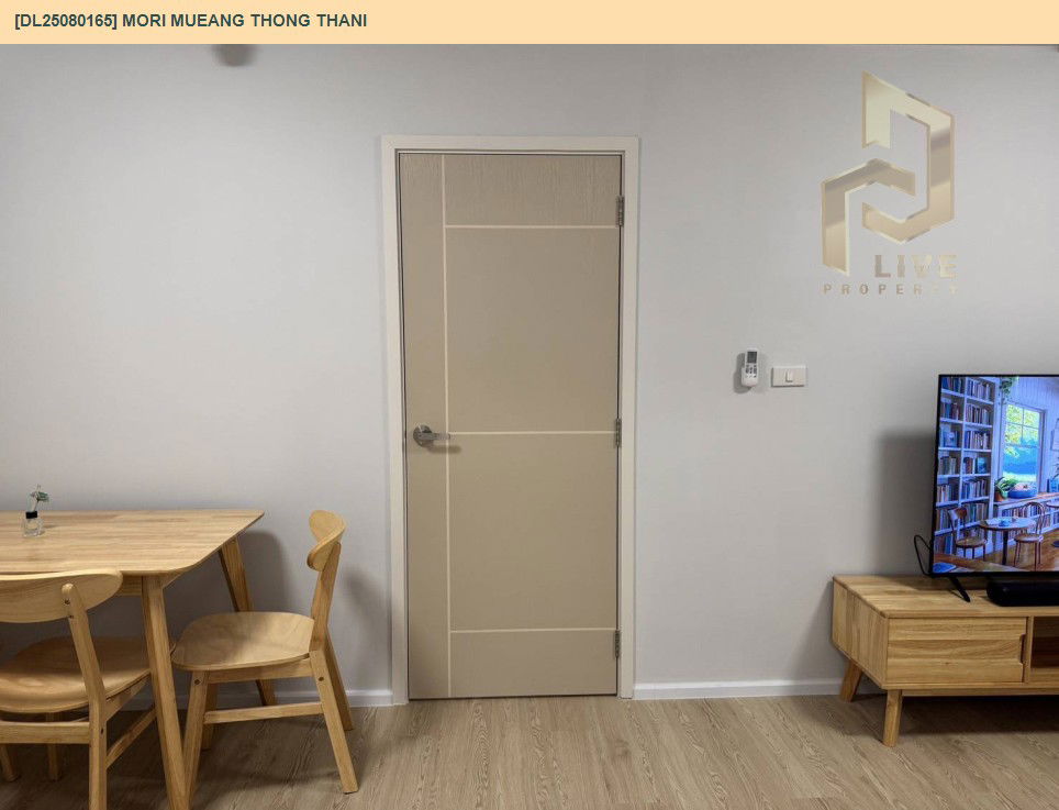 picture DL25080165 Condo for rent, Mori Mueang Thong Thani near -, ready to move in, call urgently 0656133286 LineID @655ebbvc - 4/14