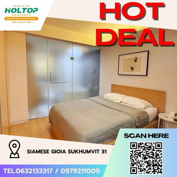 #Z1799💥050868🔥 ให้เช่าคอนโด Siamese Gioia Sukhumvit 31