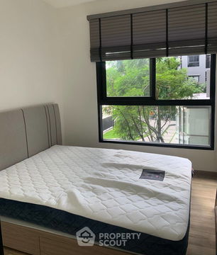 1-BR Condo at Niche Mono Charoen Nakorn in Dao Khanong (ID 2239213)
