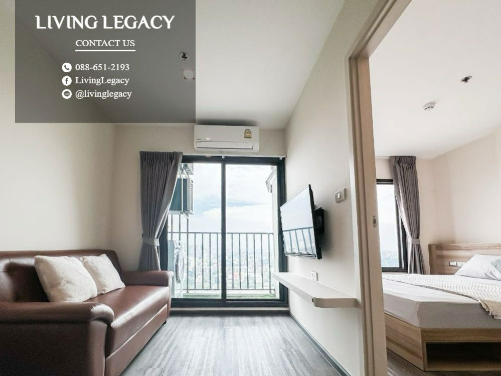 รูป LV1Z4E0O ให้เช่าคอนโด Rich Park @ Triple Station 27 ตร.ม. ชั้น 31 line id : @livinglegacy - รูปที่ 8/10