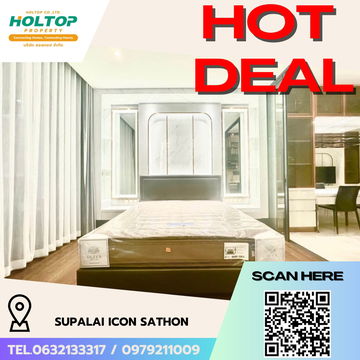 #R5580 🎉 060868 ให้เช่าคอนโด Supalai Icon Sathon 