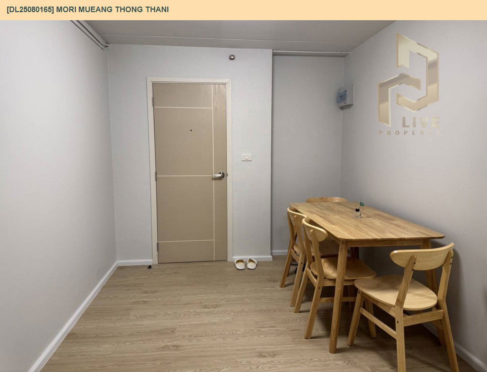 picture DL25080165 Condo for rent, Mori Mueang Thong Thani near -, ready to move in, call urgently 0656133286 LineID @655ebbvc - 3/14
