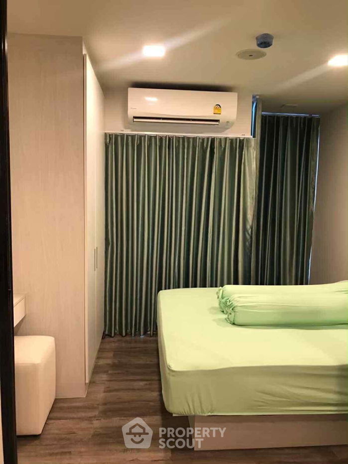 รูป คอนโด สตูดิโอ ที่ แอทโมซ แจ้งวัฒนะ ใน คลองเกลือ (ID 2238081) - รูปที่ 1/9