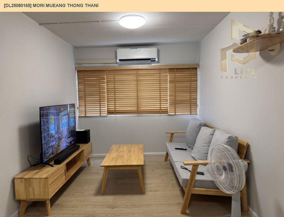 picture DL25080165 Condo for rent, Mori Mueang Thong Thani near -, ready to move in, call urgently 0656133286 LineID @655ebbvc - 6/14