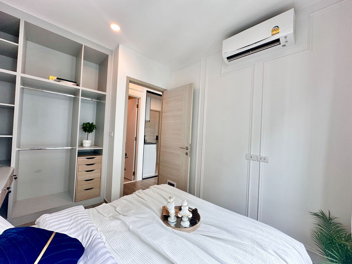 picture *Rooms available, ready to move in on August 10th* BROMPTON Pet Friendly Sukhumvit 107 - 7/17