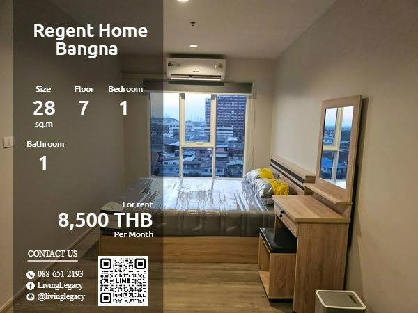 รูป SQTSED ให้เช่าคอนโด Regent Home Bangna 28 ตร.ม. ชั้น 7 line id : @livinglegacy - รูปที่ 1/6