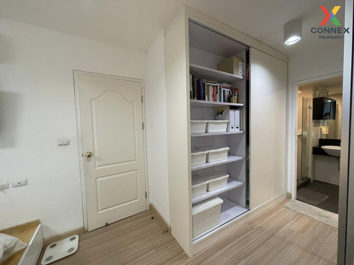 picture For Rent Condo , CHATEAU IN TOWN VIBHAVADI 10 , MRT-Sutthisan , Din Daeng , Din Daeng , Bangkok , CX-126688 ✅ Live chat with us ADD LINE @connexproperty ✅  - 6/9