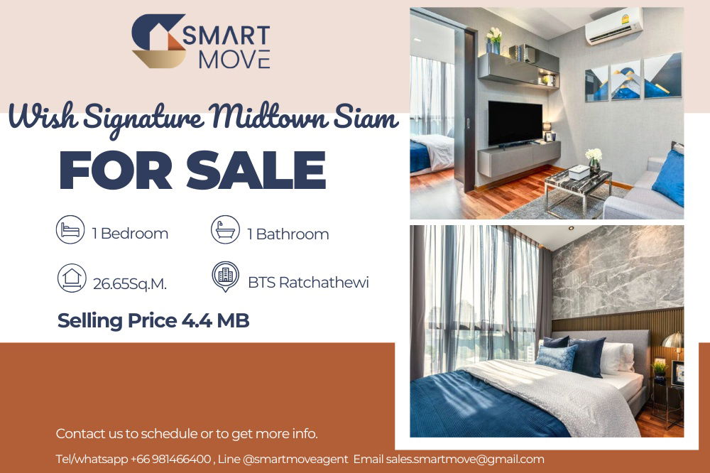 รูป 🔥 ขายพร้อมผู้เช่า !!🔥 Code C20230300042..........Wish Signature Midtown Siam, 1 ห้องนอน, 1 ห้องน้ำ, ชั้นสูง 11++, แต่งครบ, ราคาพิเศษ!!📣📣 - รูปที่ 1/6