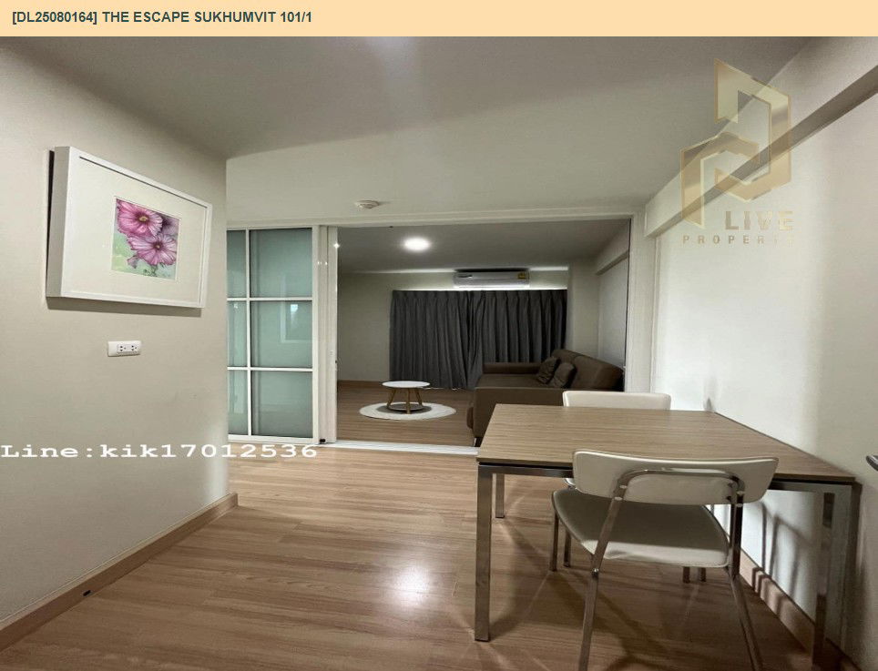 picture MDL25080164 Condo for rent, The Escape Sukhumvit 101/1 near BTS Punnawithi, ready to move in, call urgently 0656133286 LineID @534wlwof - 4/11