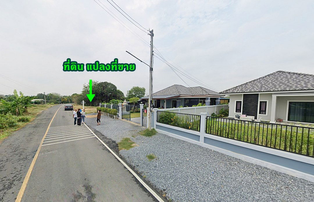 รูป Call : 064-565-3599 ขายที่ดินนครปฐม ถมแล้ว 1 ไร่ ใกล้ถนน 346 ตำบลวังน้ำเขียว อำเภอกำแพงแสน นครปฐม ใกล้โลตัส กำแพงแสน เพียง 9 นาที - รูปที่ 6/7