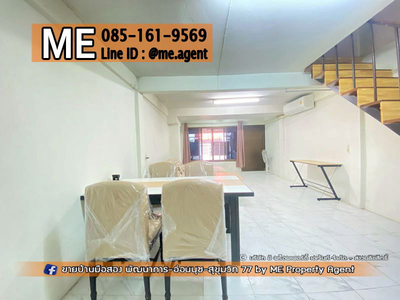 รูป ให้เช่า ทาวน์เฮ้าส์ 2 ชั้น ซอยอ่อนนุช 48 เฟอร์นิเจอร์ครบ ใกล้ MRT – สถานีศรีนุช และใกล้ BTS – สถานีอ่อนนุช โทร 064-954-9619 (RTE12-16) - รูปที่ 3/12
