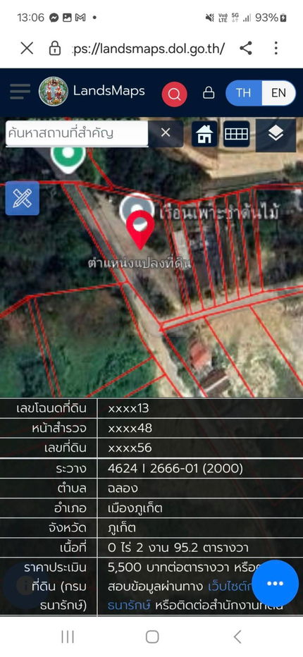 picture Beautiful land close to nature that everyone must hurry to reserve - 2/14